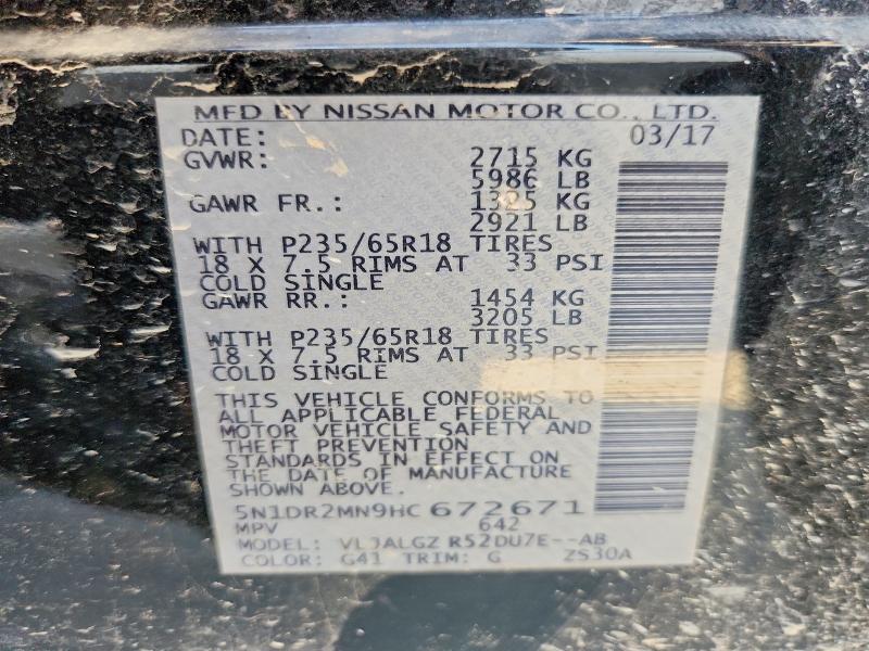 Продажа на аукционе авто 2017 Nissan Pathfinder, vin: 5N1DR2MN9HC672671, номер лота: 78554745