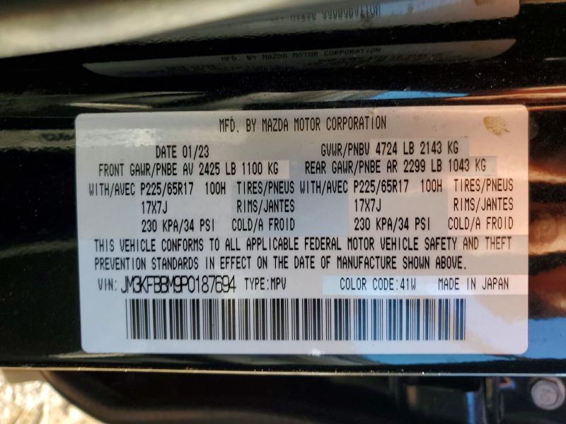 Продаж на аукціоні авто 2023 Mazda Cx-5, vin: JM3KFBBM9P0187694, номер лоту: 77360265