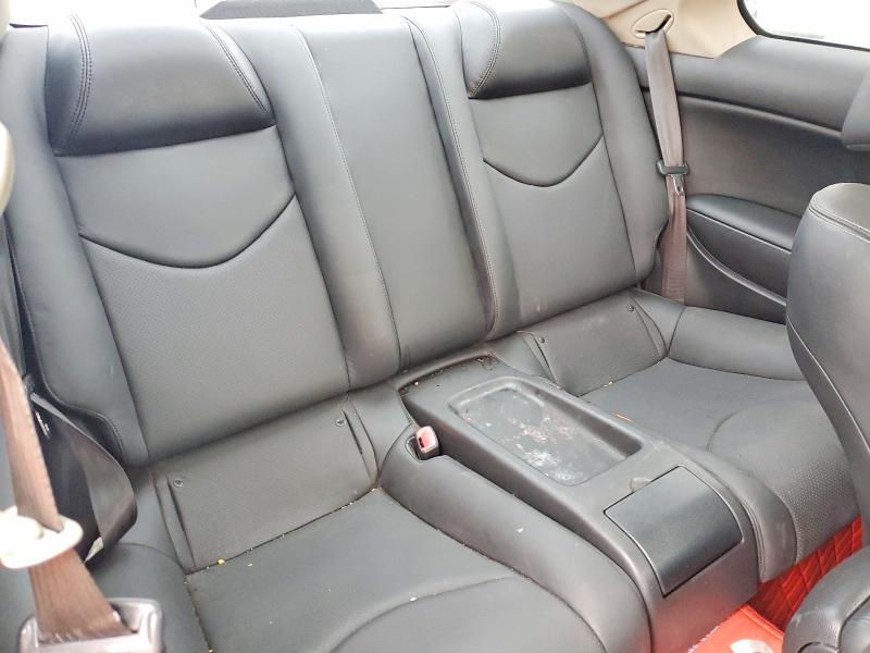 Aukcja sprzedaży 2014 Infiniti Q60, vin: JN1CV6EL4EM132508, numer aukcji: 78607825