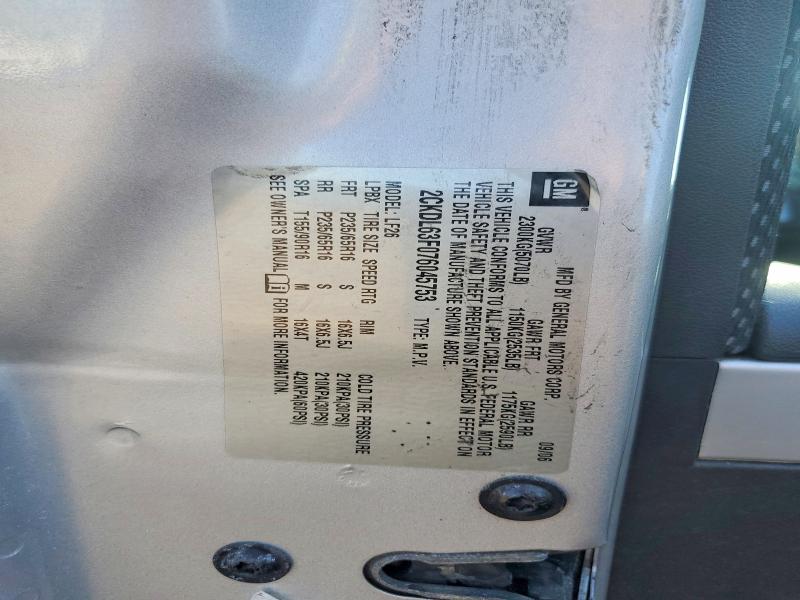 2007 Pontiac Torrent მანქანა იყიდება აუქციონზე, vin: 2CKDL63F076045753, აუქციონის ნომერი: 76885025