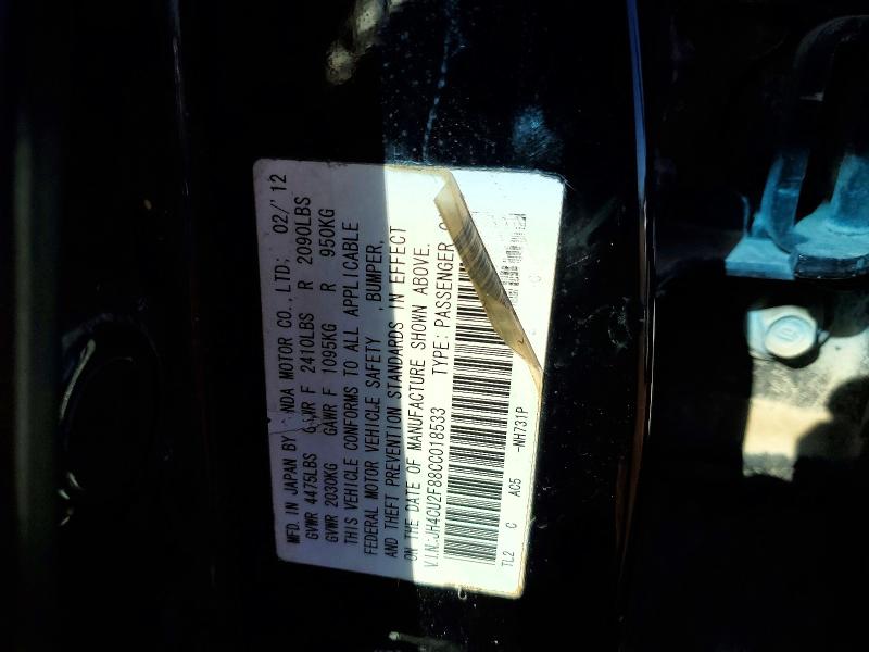 Продажа на аукционе авто 2012 Acura Tsx, vin: JH4CU2F88CC018533, номер лота: 77178865