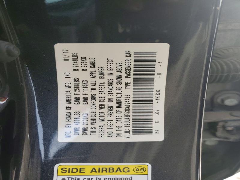 Продажа на аукционе авто 2012 Acura Tl, vin: 19UUA8F53CA024423, номер лота: 78095095