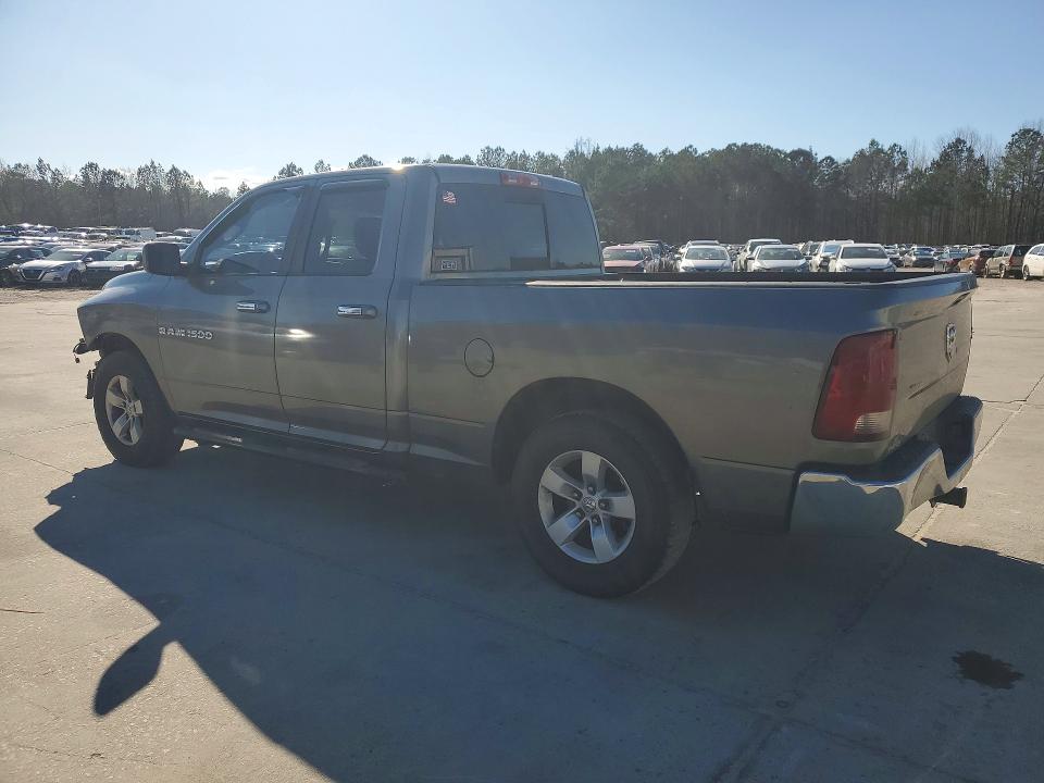 Продаж на аукціоні авто 2012 Dodge Ram 1500, vin: 1C6RD6GP2CS225408, номер лоту: 78485295