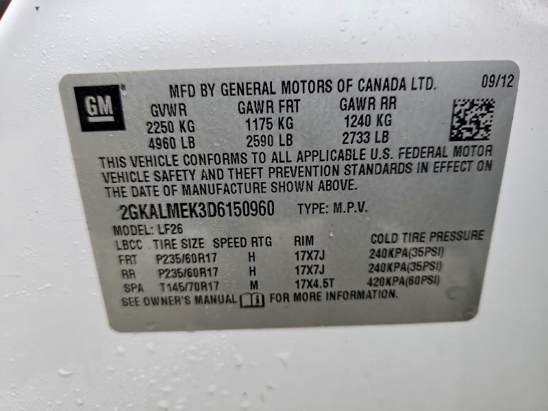 Продажа на аукционе авто 2013 Gmc Terrain, vin: 2GKALMEK3D6150960, номер лота: 78857395