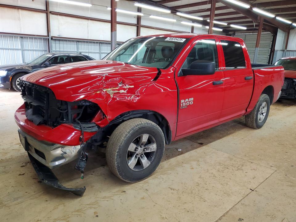 Продажа на аукционе авто 2019 Ram 1500 Classic, vin: 1C6RR6KG7KS650629, номер лота: 78835425