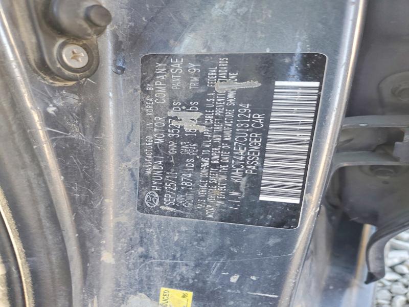 Aukcja sprzedaży 2012 Hyundai Accent, vin: KMHCT4AE7CU131294, numer aukcji: 74504615