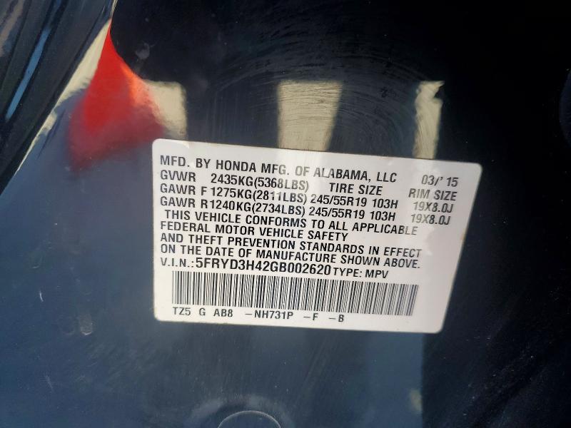 79416985 :رقم المزاد ، 5FRYD3H42GB002620 vin ، 2016 Acura Mdx مزاد بيع