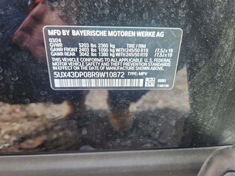 Продажа на аукционе авто 2024 Bmw X3, vin: 5UX43DP08R9W10872, номер лота: 78327075