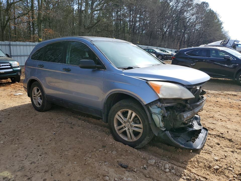 2011 Honda Cr-v მანქანა იყიდება აუქციონზე, vin: JHLRE3H54BC015244, აუქციონის ნომერი: 76524295