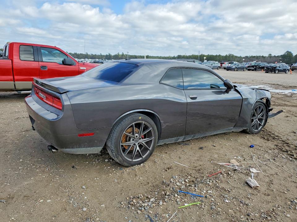 Продаж на аукціоні авто 2014 Dodge Challenger, vin: 2C3CDYBT3EH152868, номер лоту: 77136065