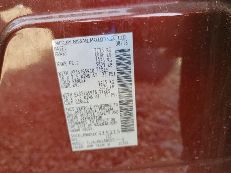 Aukcja sprzedaży 2019 Infiniti Qx60, vin: 5N1DL0MNXKC515115, numer aukcji: 78955005