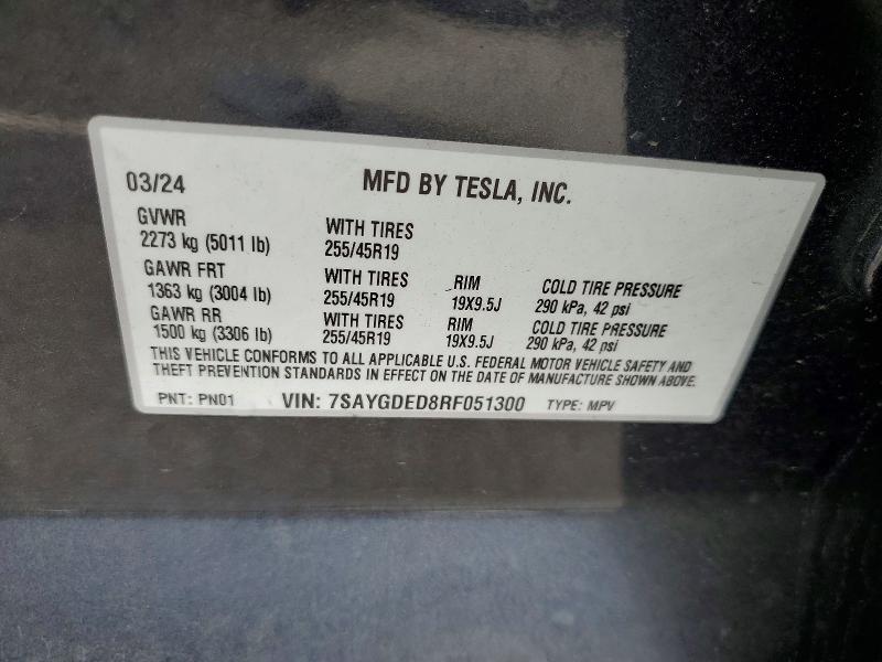 76664105 :رقم المزاد ، 7SAYGDED8RF051300 vin ، 2024 Tesla Model Y مزاد بيع
