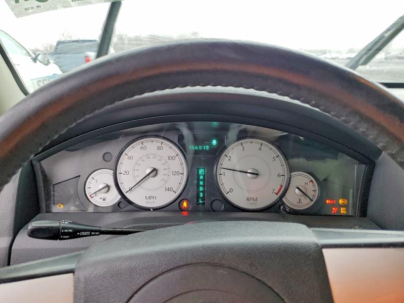2006 Chrysler 300 მანქანა იყიდება აუქციონზე, vin: 2C3LA53G46H146491, აუქციონის ნომერი: 77391875