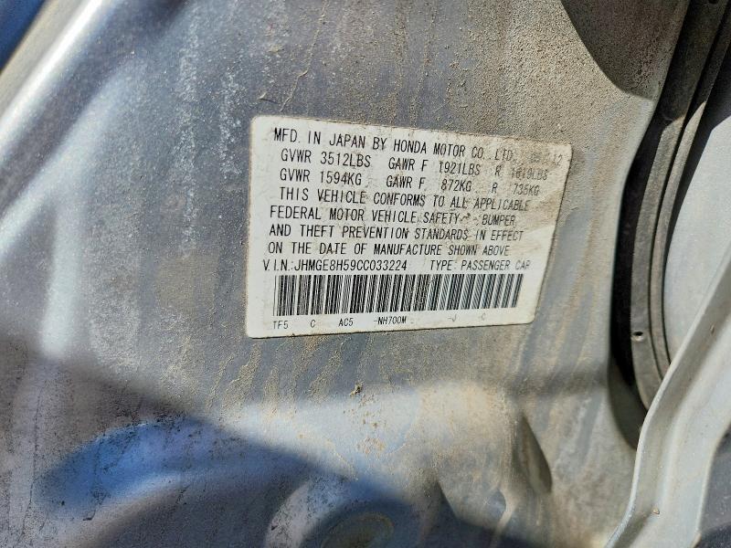 2012 Honda Fit მანქანა იყიდება აუქციონზე, vin: JHMGE8H59CC033224, აუქციონის ნომერი: 79295765