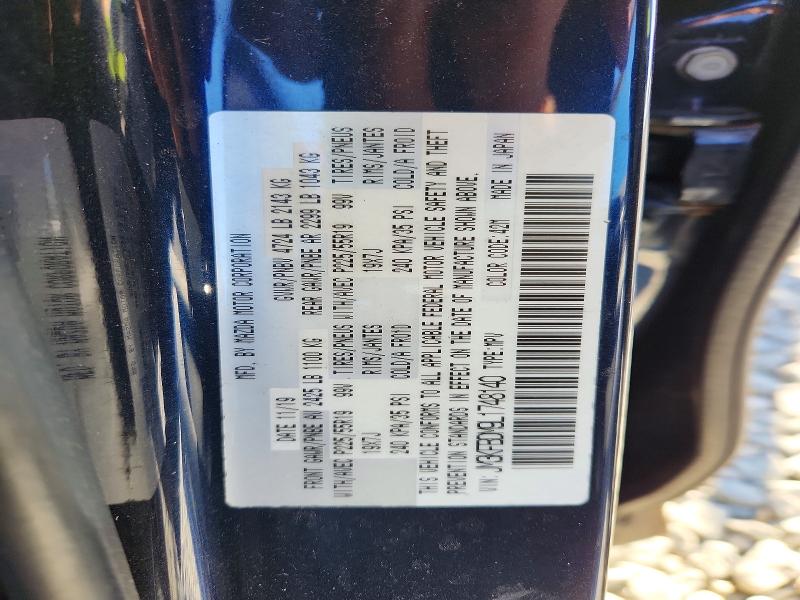 Продаж на аукціоні авто 2020 Mazda Cx-5, vin: JM3KFBDM9L1748140, номер лоту: 75666685
