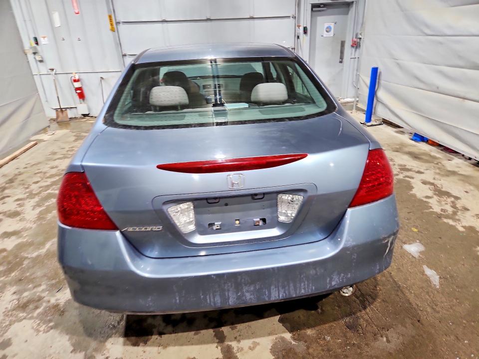 Продажа на аукционе авто 2007 Honda Accord, vin: 1HGCM56747A071730, номер лота: 78962935