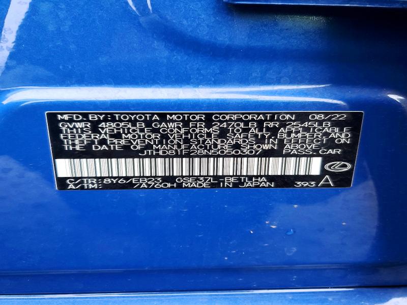 Продажа на аукционе авто 2022 Lexus Is, vin: JTHD81F28N5050307, номер лота: 75505365