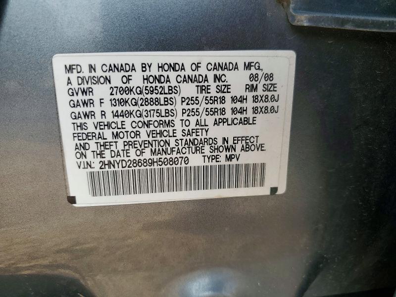 77474155 :رقم المزاد ، 2HNYD28689H508070 vin ، 2009 Acura Mdx مزاد بيع
