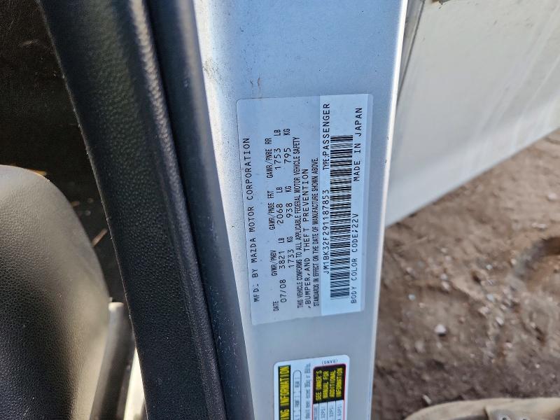 2009 Mazda 3 მანქანა იყიდება აუქციონზე, vin: JM1BK32F291187853, აუქციონის ნომერი: 78823495