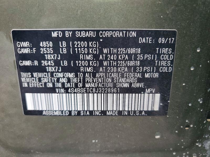 78215235 :رقم المزاد ، 4S4BSETC8J3228961 vin ، 2018 Subaru Outback مزاد بيع