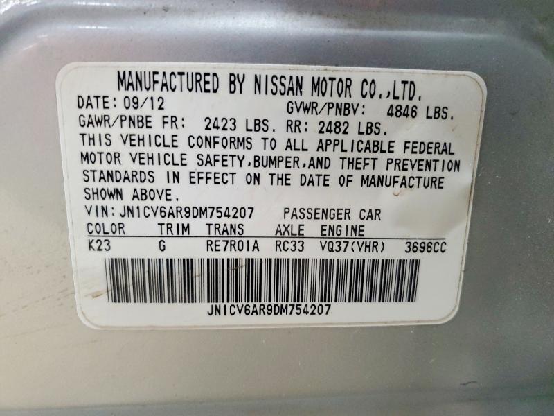 Продажа на аукционе авто 2013 Infiniti G37, vin: JN1CV6AR9DM754207, номер лота: 75258045