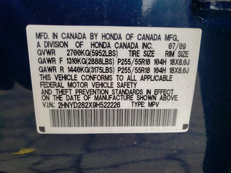 2009 Acura Mdx მანქანა იყიდება აუქციონზე, vin: 2HNYD282X9H522226, აუქციონის ნომერი: 78116125