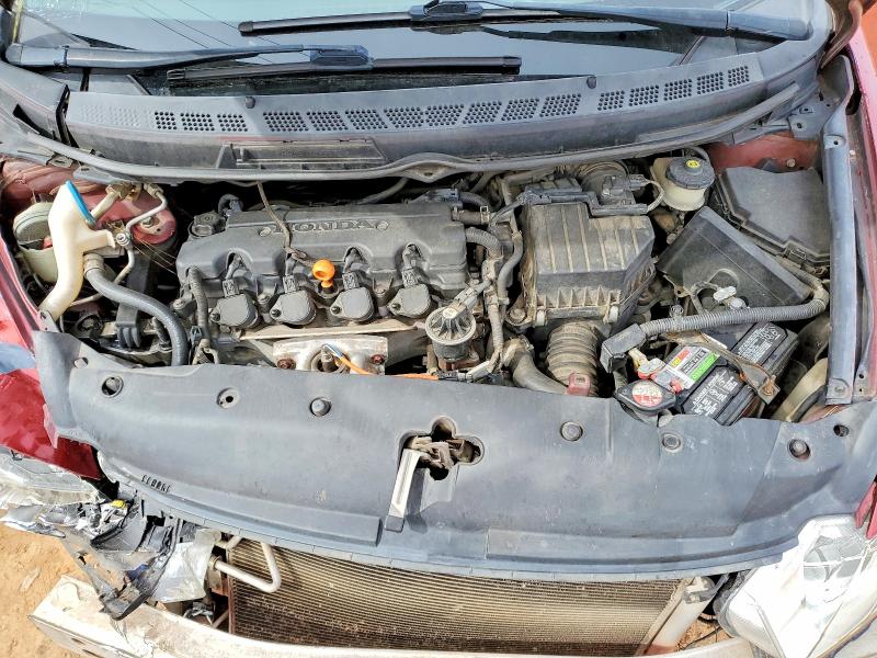 Продажа на аукционе авто 2010 Honda Civic, vin: 2HGFA1F54AH570016, номер лота: 78893695