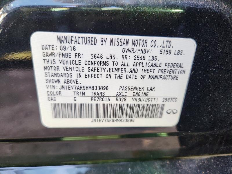 77134575 :رقم المزاد ، JN1EV7AR9HM833896 vin ، 2017 Infiniti Q50 مزاد بيع