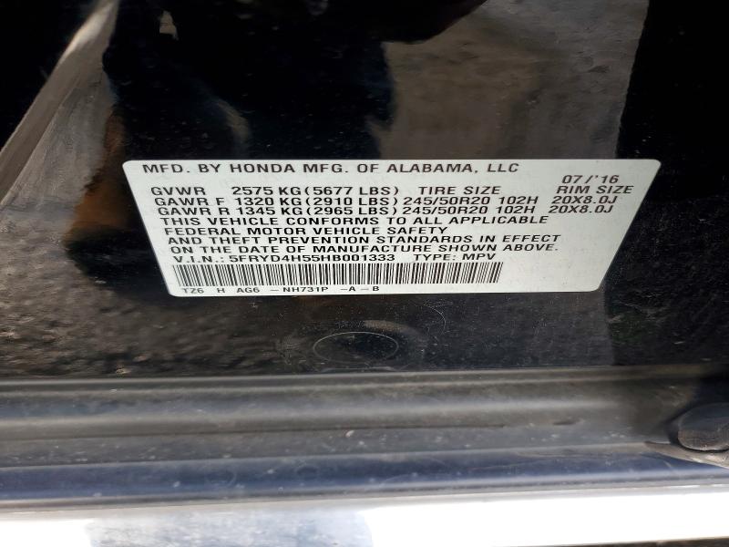 76972875 :رقم المزاد ، 5FRYD4H55HB001333 vin ، 2017 Acura Mdx مزاد بيع