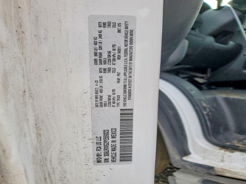 2023 Ram Promaster 2500 მანქანა იყიდება აუქციონზე, vin: 3C6LRVVG2PE559323, აუქციონის ნომერი: 74674695