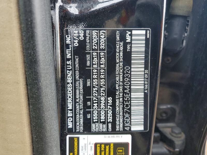 78265535 :رقم المزاد ، 4JGDF7CE5EA409320 vin ، 2014 Mercedes-benz Gl مزاد بيع