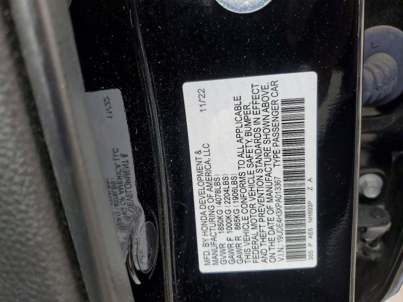 Продаж на аукціоні авто 2023 Acura Integra, vin: 19UDE4H3XPA013367, номер лоту: 77028145