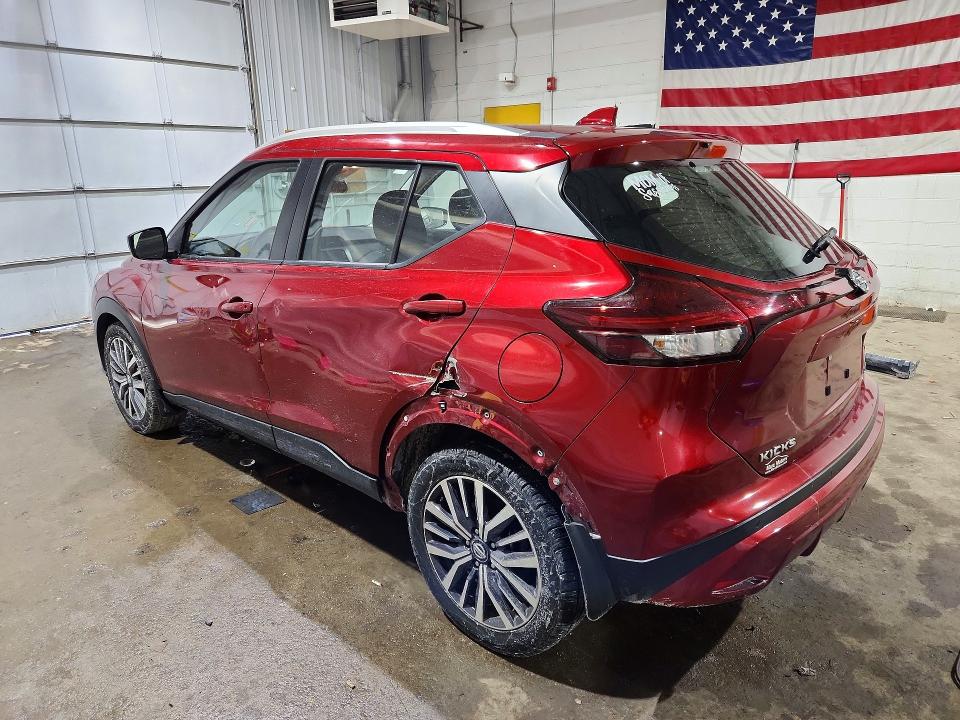 Продаж на аукціоні авто 2021 Nissan Kicks, vin: 3N1CP5CV4ML509873, номер лоту: 77500935