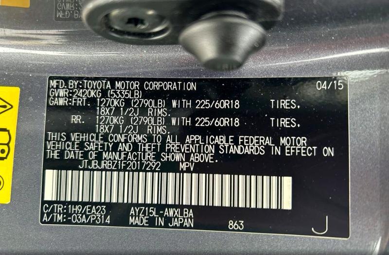 2015 Lexus Nx 300h მანქანა იყიდება აუქციონზე, vin: JTJBJRBZ1F2017292, აუქციონის ნომერი: 77980055