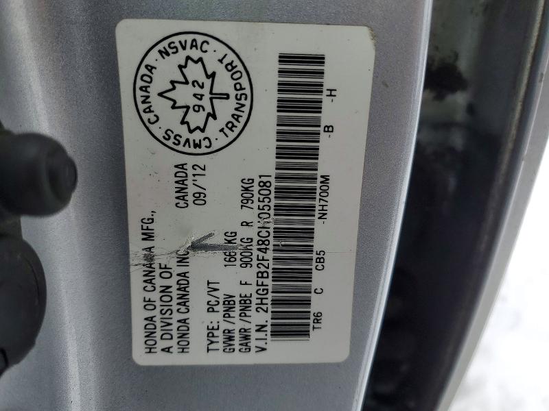 76000735 :رقم المزاد ، 2HGFB2F48CH055081 vin ، 2012 Honda Civic مزاد بيع