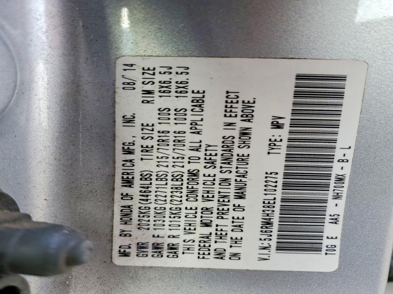 78054245 :رقم المزاد ، 5J6RM4H38EL102275 vin ، 2014 Honda Cr-v مزاد بيع