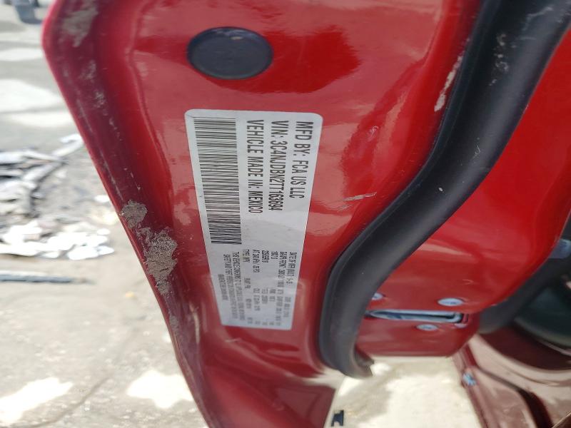 2026 Jeep Compass მანქანა იყიდება აუქციონზე, vin: 3C4NJDBN2TT163694, აუქციონის ნომერი: 77701355