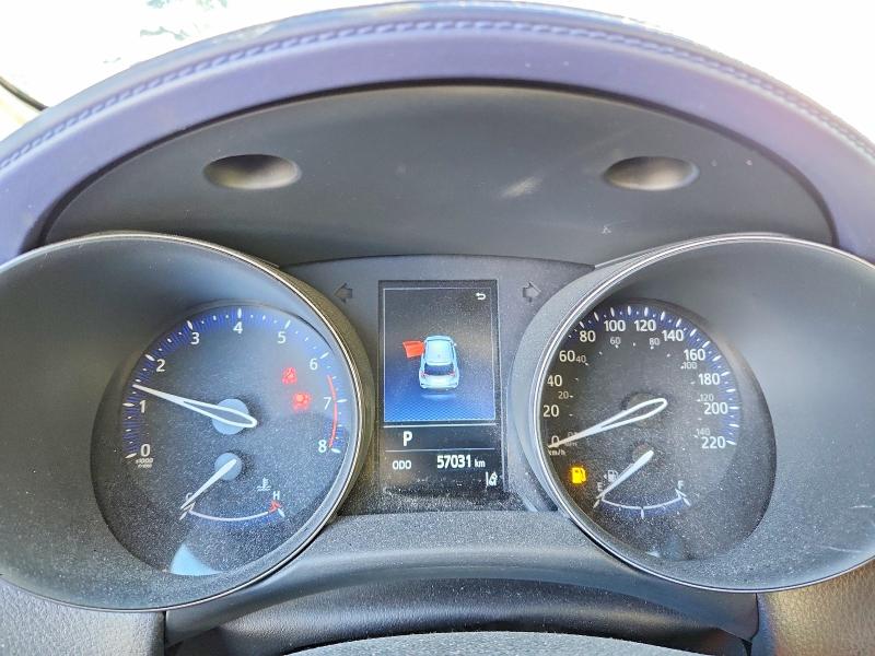 Продажа на аукционе авто 2021 Toyota C-hr, vin: JTNKHMBX1M1128066, номер лота: 75595945