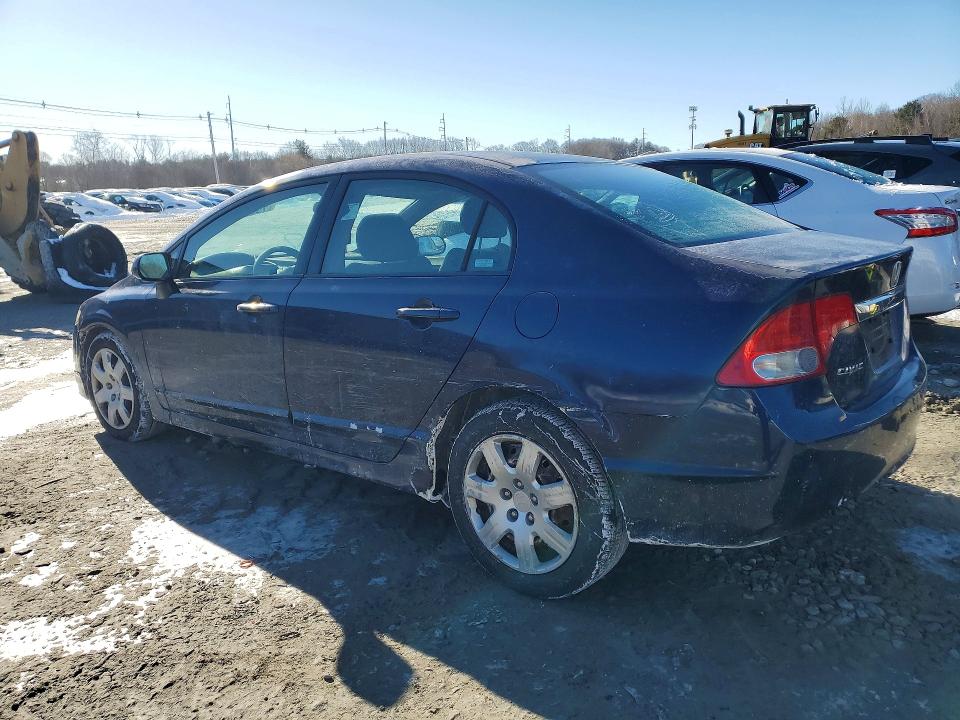 2009 Honda Civic მანქანა იყიდება აუქციონზე, vin: 2HGFA16599H507473, აუქციონის ნომერი: 75617585