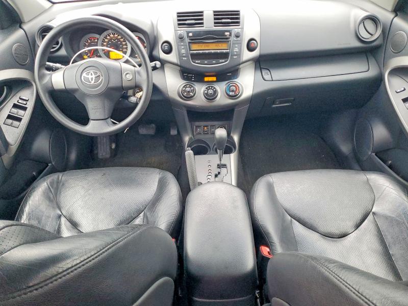2010 Toyota Rav4 მანქანა იყიდება აუქციონზე, vin: 2T3RF4DV2AW030956, აუქციონის ნომერი: 77011415