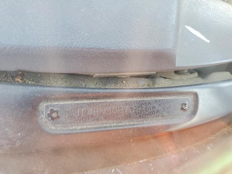 1988 Toyota Pickup მანქანა იყიდება აუქციონზე, vin: JT4RN50R7J5183423, აუქციონის ნომერი: 76739665