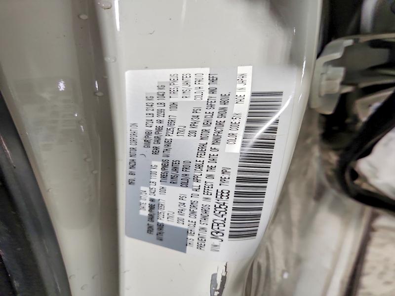 78438935 :رقم المزاد ، JM3KFBCL4S0541555 vin ، 2025 Mazda Cx-5 مزاد بيع