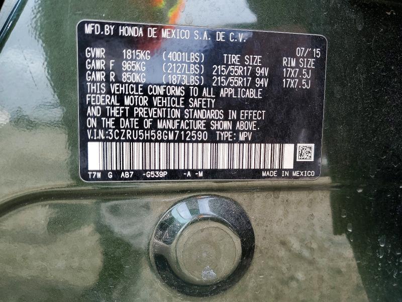 77164195 :رقم المزاد ، 3CZRU5H58GM712590 vin ، 2016 Honda Hr-v Ex مزاد بيع