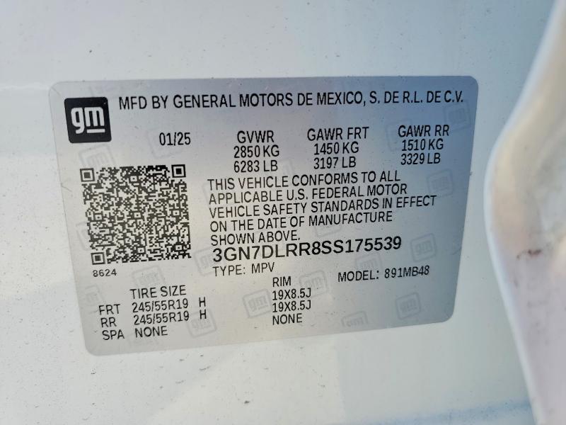 Продажа на аукционе авто 2025 Chevrolet Equinox, vin: 3GN7DLRR8SS175539, номер лота: 78275255