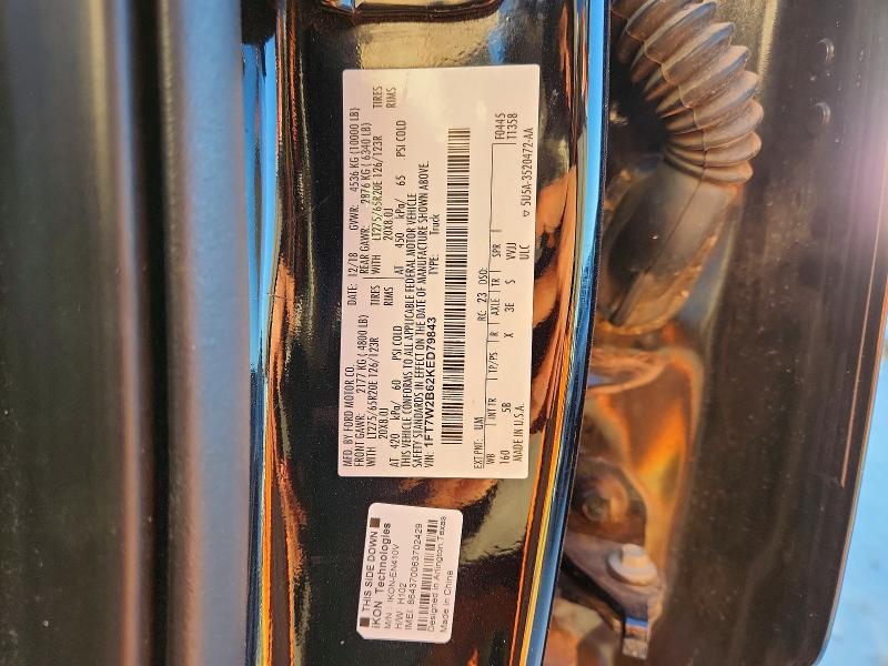 76078255 :رقم المزاد ، 1FT7W2B62KED79843 vin ، 2019 Ford F250 مزاد بيع
