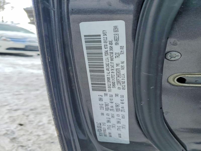Продажа на аукционе авто 2017 Ram 1500, vin: 1C6RR7FT3HS530378, номер лота: 77085985