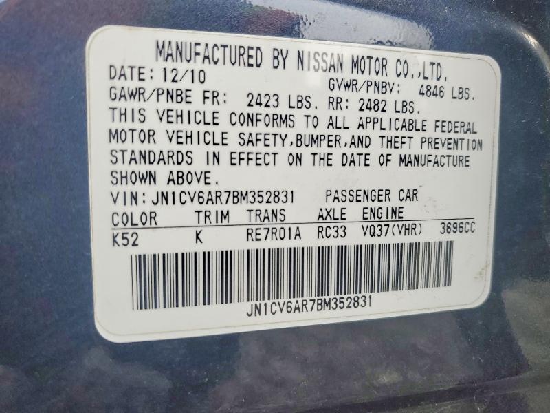 Продажа на аукционе авто 2011 Infiniti G37, vin: JN1CV6AR7BM352831, номер лота: 77879375