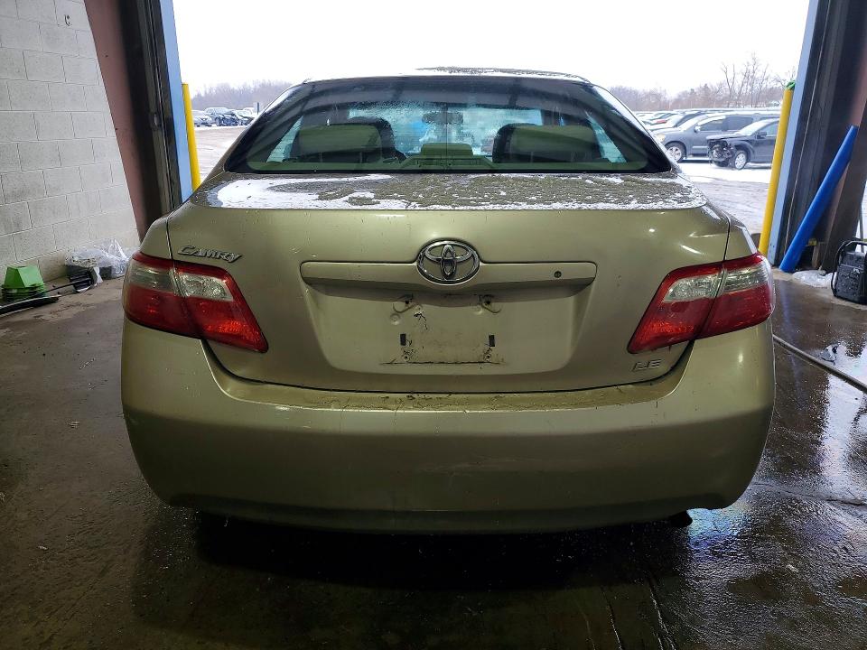 Продажа на аукционе авто 2009 Toyota Camry, vin: 4T1BE46K09U292261, номер лота: 75909905