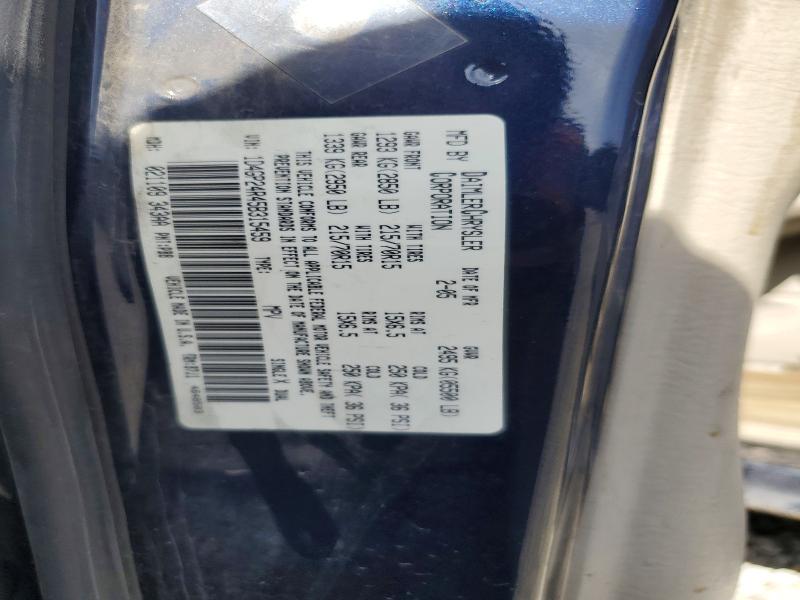 2005 Dodge Grand Cara მანქანა იყიდება აუქციონზე, vin: 1D4GP24R45B315459, აუქციონის ნომერი: 76002335