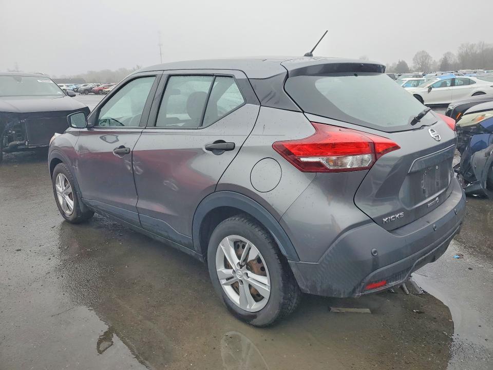 Продаж на аукціоні авто 2020 Nissan Kicks, vin: 3N1CP5BV7LL549641, номер лоту: 78220885